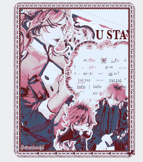 complex / semi complex